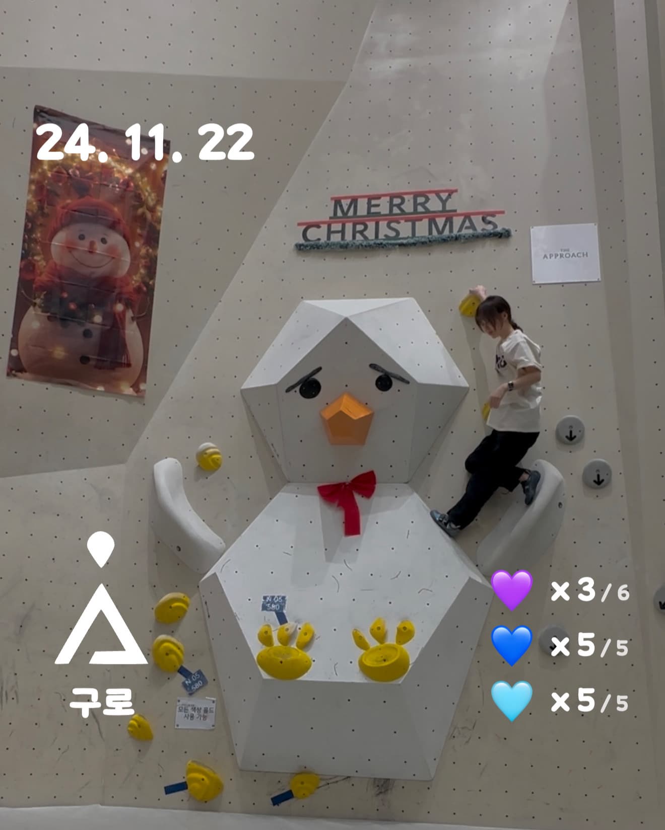 오클고 인스타 공유 이미지 예시 3